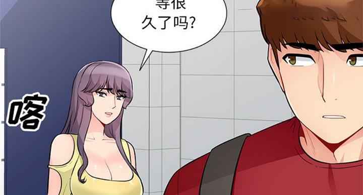 第73话11