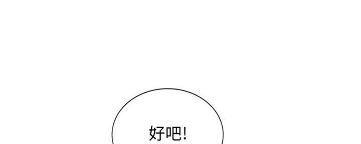 第77话95