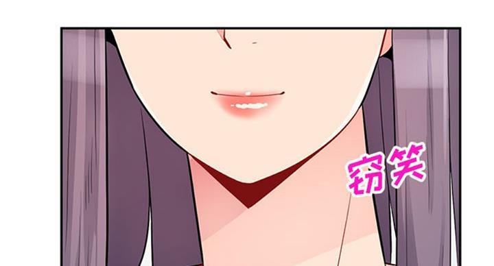 第74话74