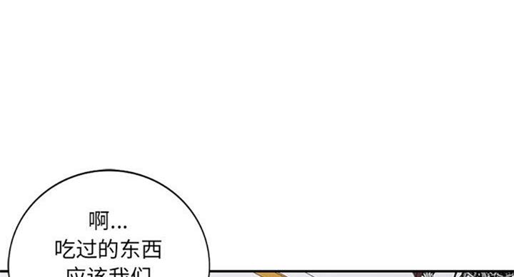 第72话54