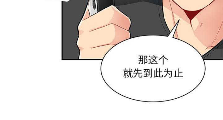 第76话28