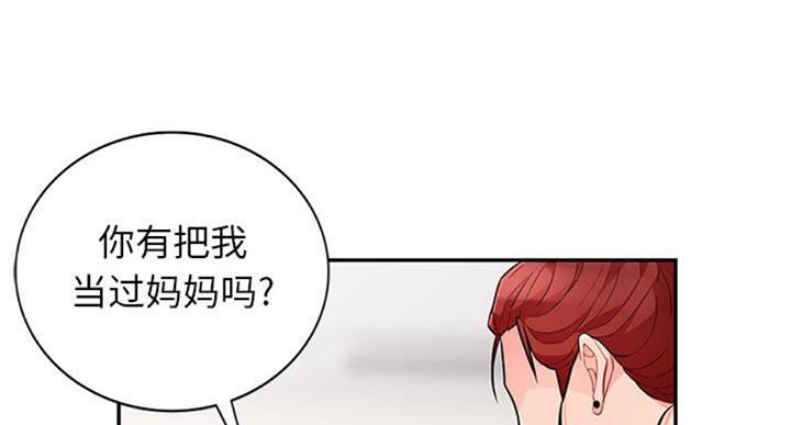 第81话115