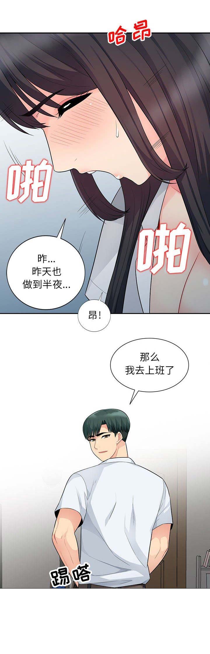 第47话0