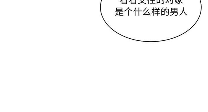 第74话28