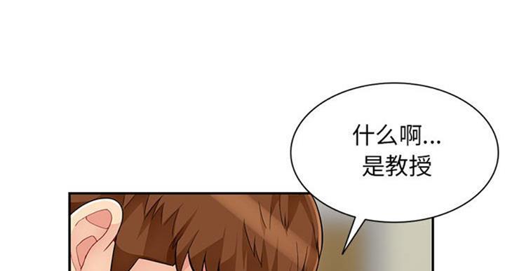 第81话64