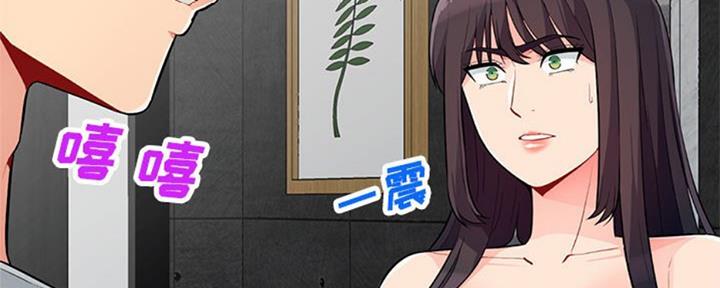 第80话76