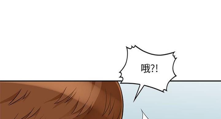 第81话10