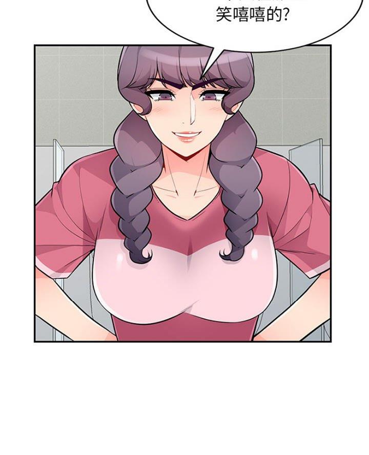 第85话54