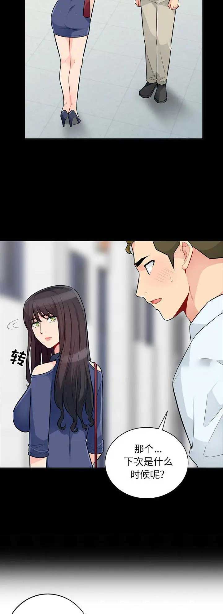 第64话1