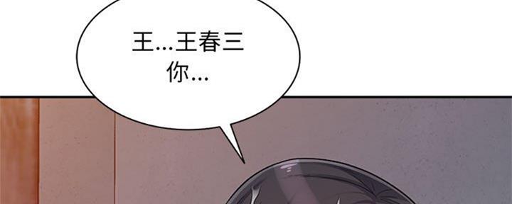第79话1