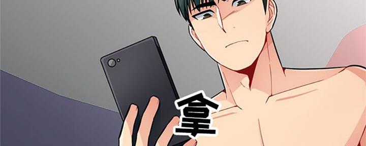 第78话110