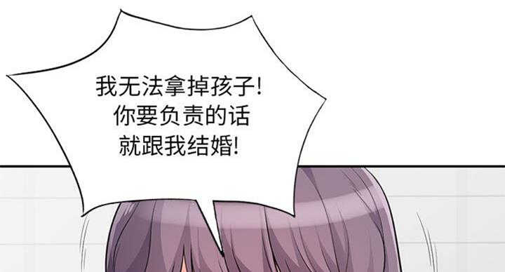 第76话87