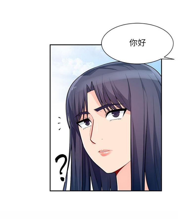 第86话45