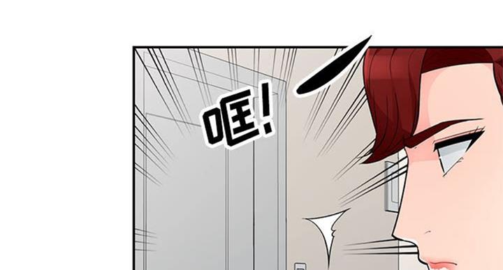 第81话121