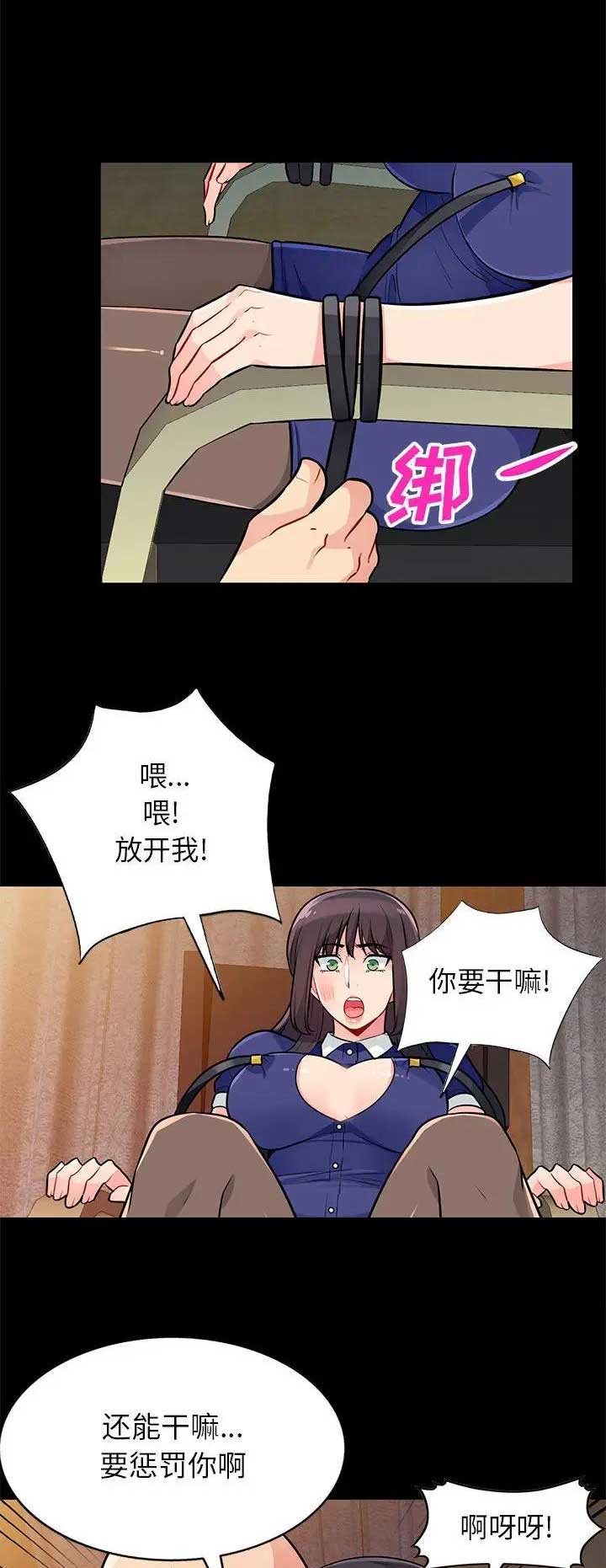 第68话0