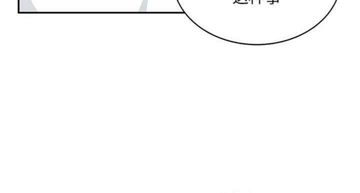 第81话146