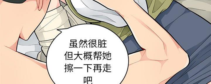 第77话56