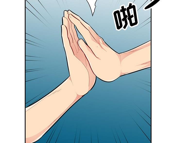 第82话41