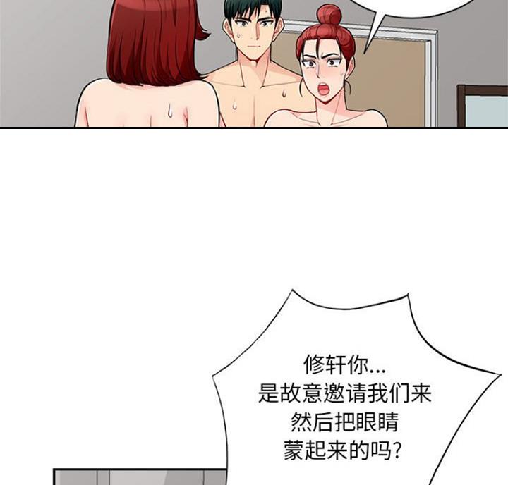 第84话42