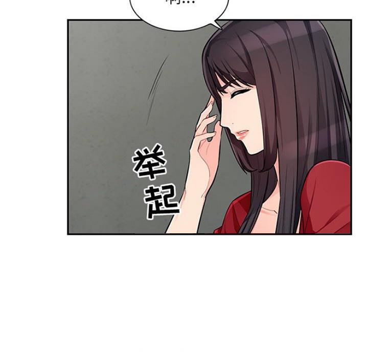 第83话31