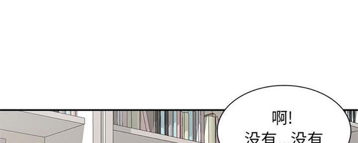 第79话77