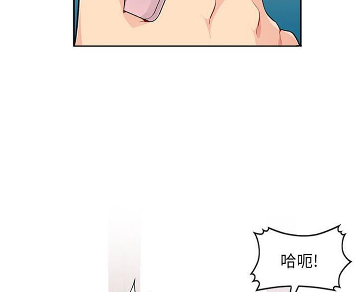 第82话74