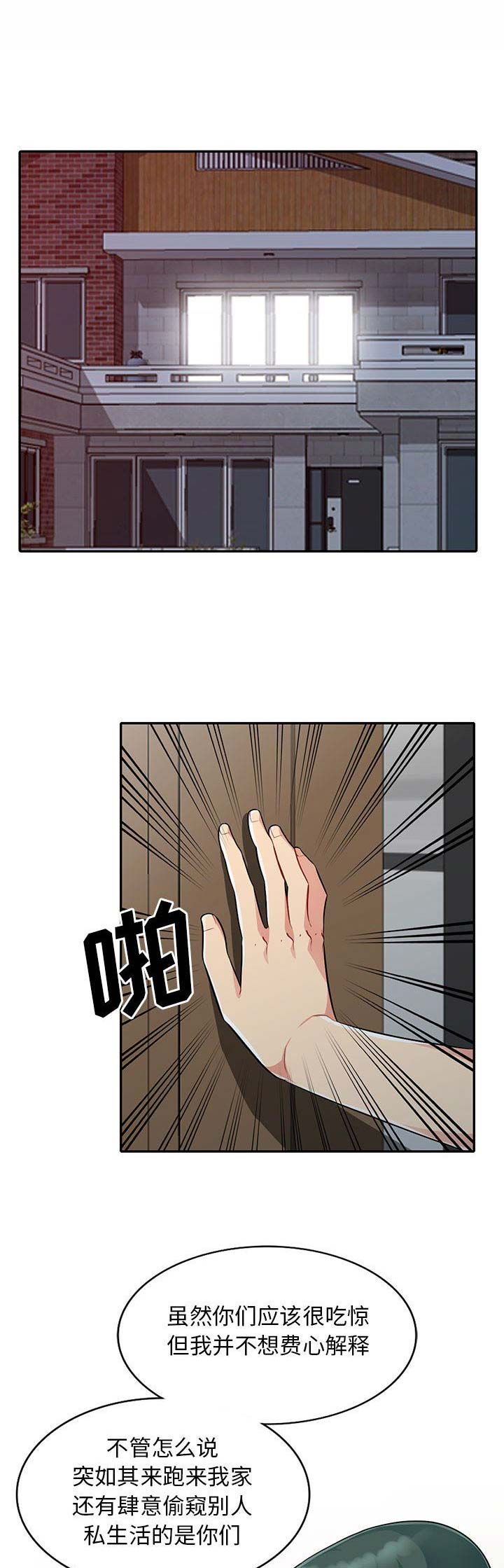 第46话0