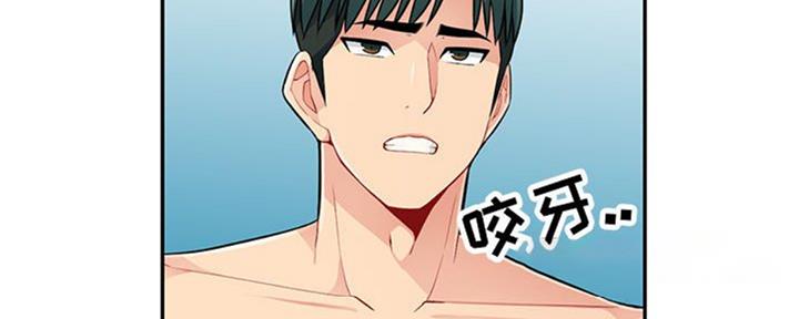 第77话93
