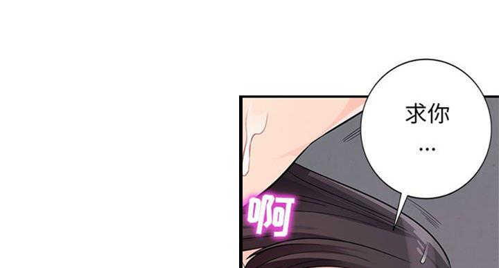 第76话20