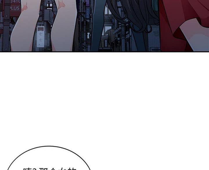 第82话100