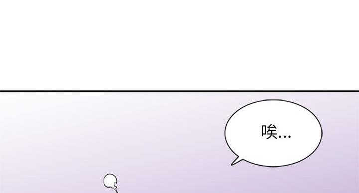 第76话97