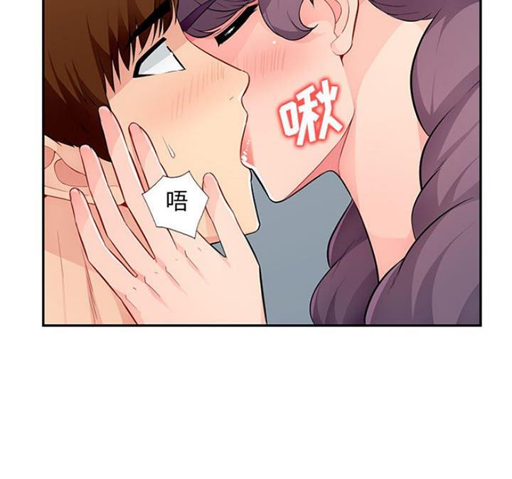 第85话66