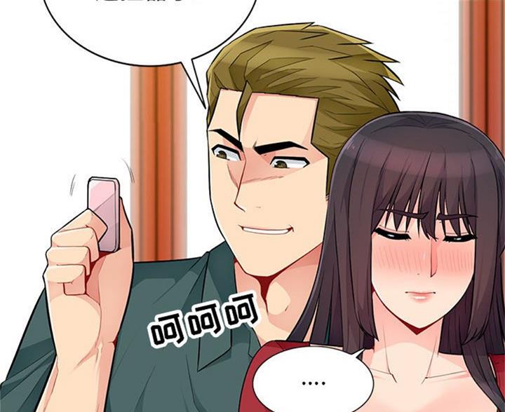 第82话60