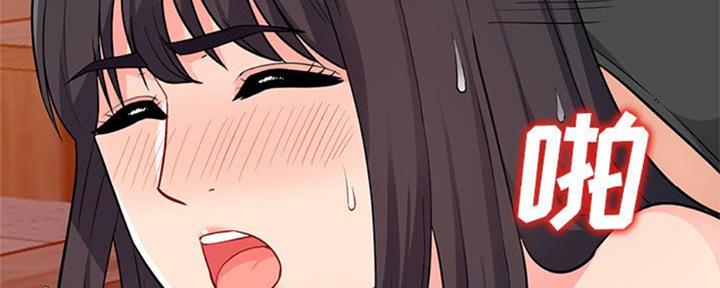 第78话31