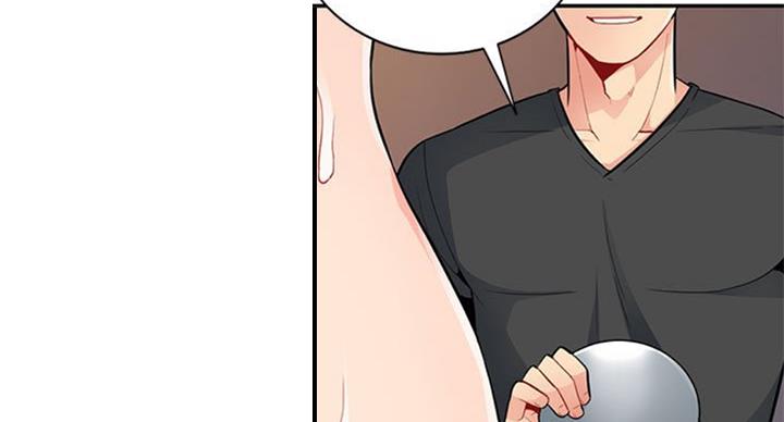 第75话17