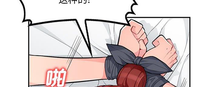 第78话58