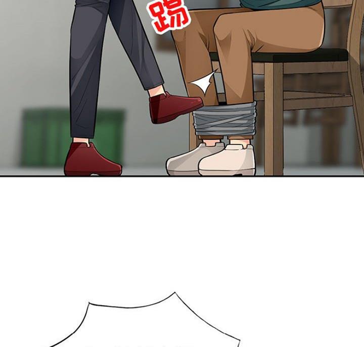 第83话8