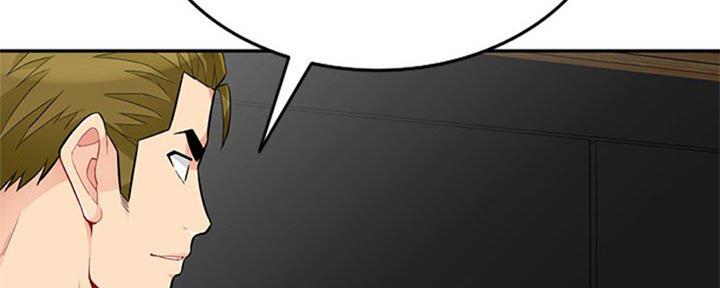 第80话42