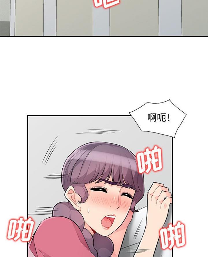 第86话1