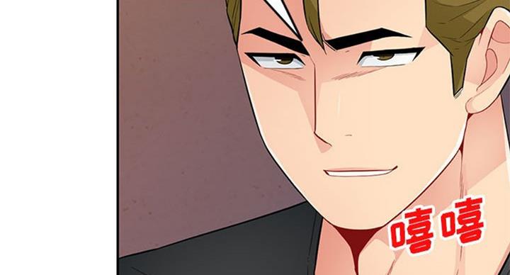 第75话33