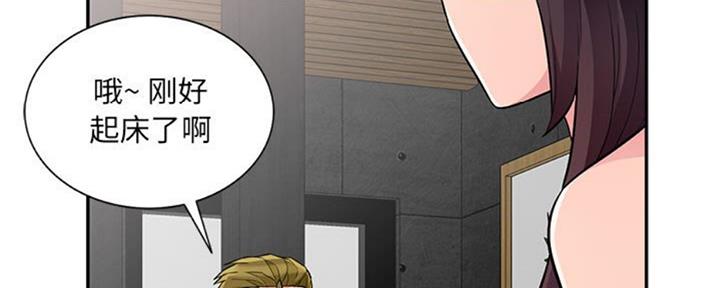 第80话37