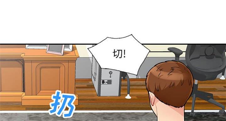 第81话67
