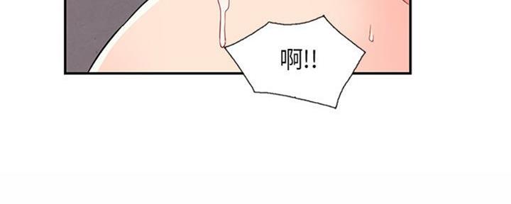 第79话10