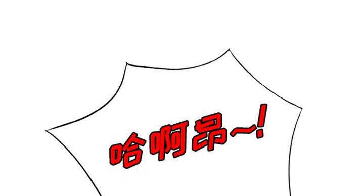 第76话31