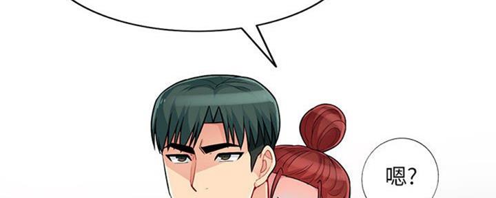 第79话35