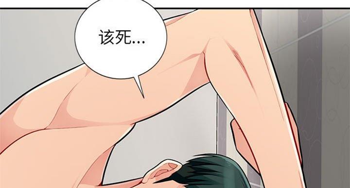 第81话70