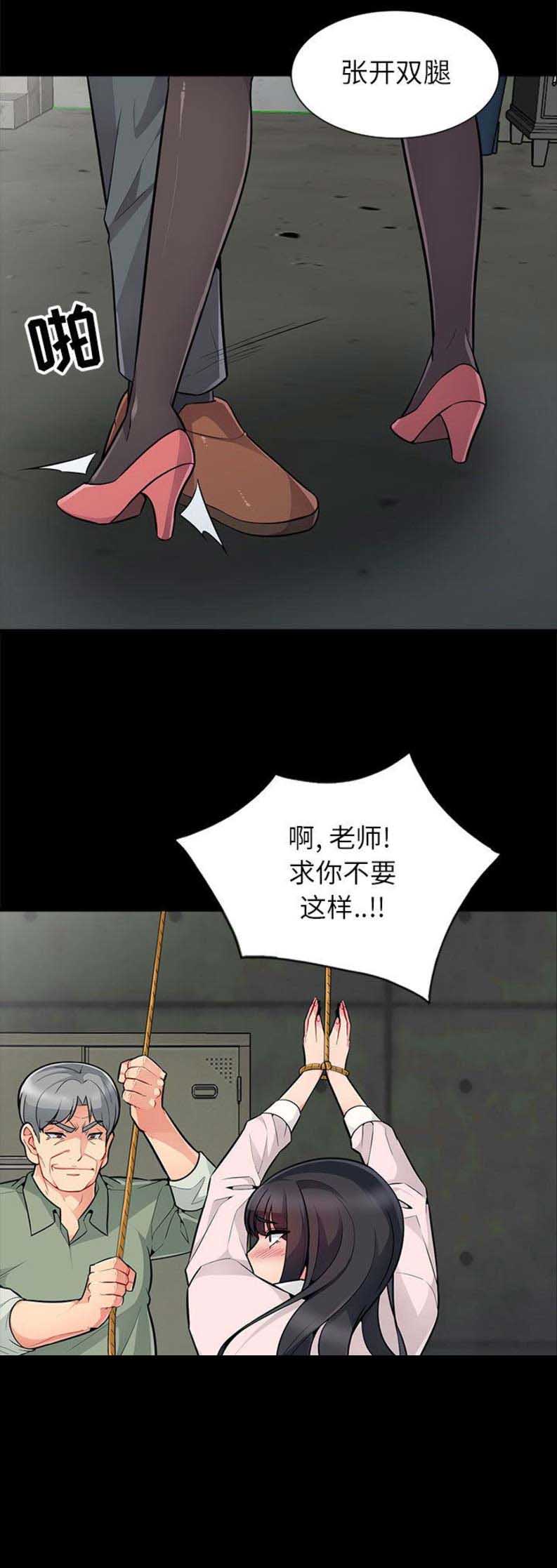 第5话10