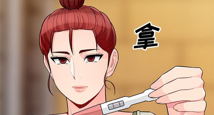 第73话30