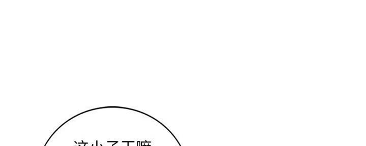 第78话108