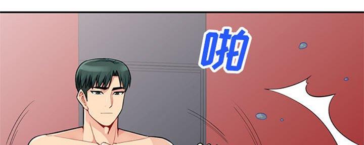 第77话51